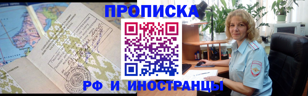 регистрация для дет. сада в Верхнем Уфалее